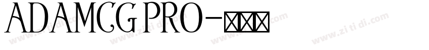 ADAMCG PRO字体转换